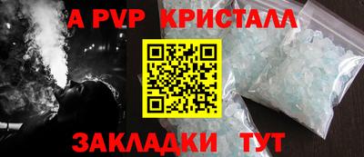 мдма Камышлов