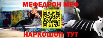 гашишное масло Кандалакша