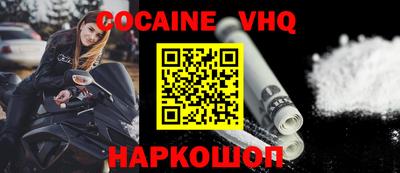мдма Камышлов