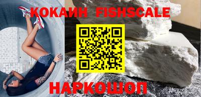 мдма Камышлов