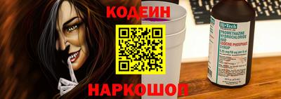 гашишное масло Кандалакша