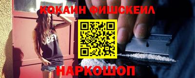 мдма Камышлов