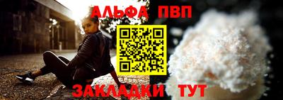 мдма Камышлов