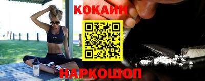 мефедрон Канаш