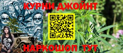 мдма Камышлов