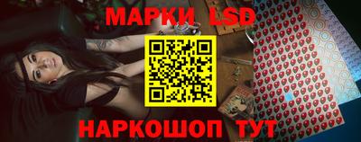 мефедрон Канаш