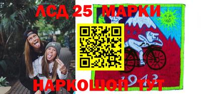 мефедрон Канаш