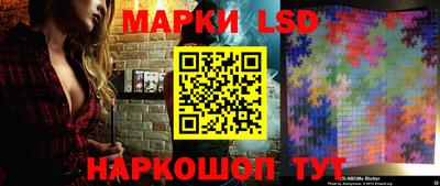 гашишное масло Кандалакша