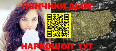 мефедрон Канаш