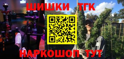 мефедрон Канаш