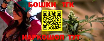 мдма Камышлов