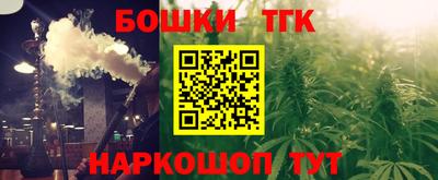 мдма Камышлов