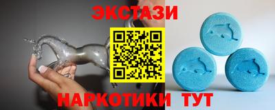 гашишное масло Кандалакша