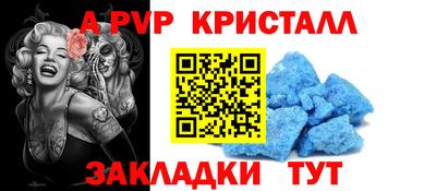 мдма Камышлов