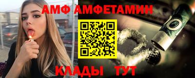 мдма Камышлов