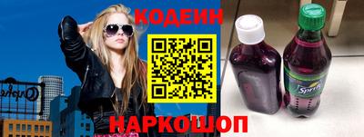 гашишное масло Кандалакша