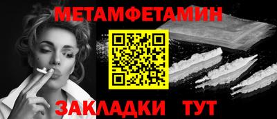 гашишное масло Кандалакша