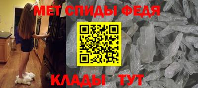 мдма Камышлов
