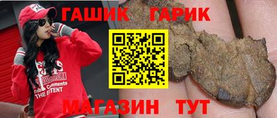 мдма Камышлов