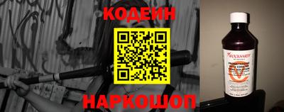 мефедрон Канаш