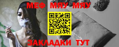 гашишное масло Кандалакша